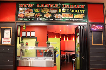 New Lanka Indian Restaurant, Brisbane