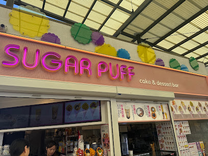 Sugar Puff Cafe, Brisbane