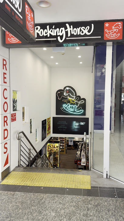 Rocking Horse Records, Brisbane