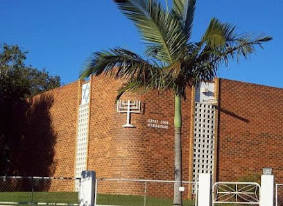 Givat Zion - South Brisbane Synagogue