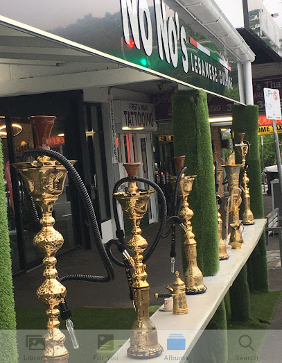 No No's Lebanese Cuisine, Brisbane