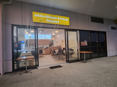 Arhibu Ethiopian and Eritrean Restaurant Inala, Brisbane