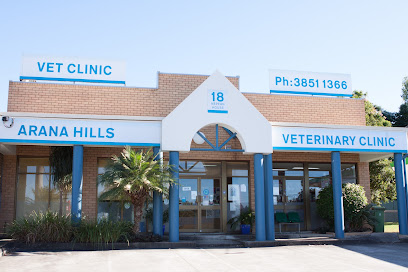 Vetkind Vets Arana Hills (Arana Hills Veterinary Clinic), Brisbane