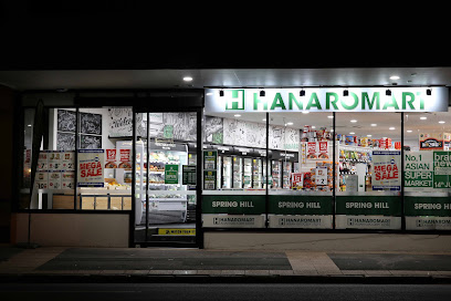 Hanaromart Spring Hill, Brisbane
