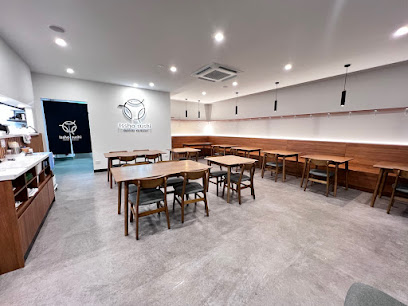 Issho Sushi - Bracken Ridge, Brisbane