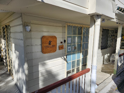 Sewing House (Text/Booking ONLY), Brisbane