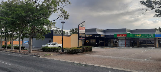 TRU-BREW HOME BREW SUPPLIES CAPALABA, Brisbane