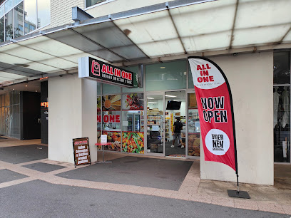 All In One Indian Grocery Store (with Parking Facility), Brisbane