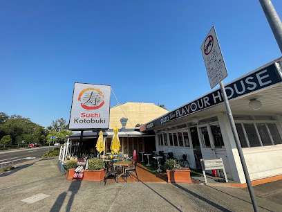Sushi Kotobuki, Brisbane