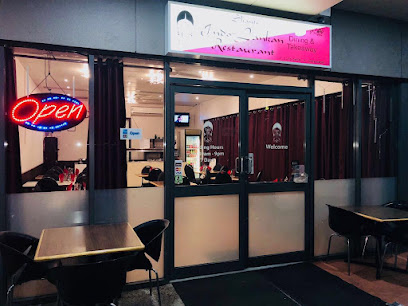Shanti Indo-Lankan Restaurant, Brisbane