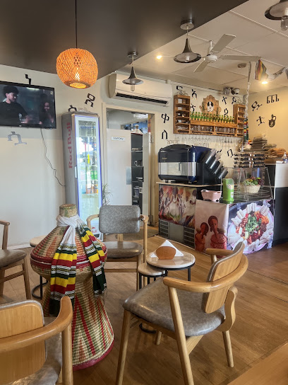 Afro Restaurant, Brisbane